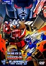 Sección visual de Transformers: The Headmasters (Serie de TV ...