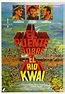 Sección visual de El puente sobre el río Kwai - FilmAffinity