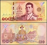 Thailand 100 Baht Banknote, 2020, P-140, UNC, Commemorative ...