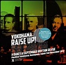 DUKES OF SEPTEMBER RHYTHM REVUE YOKOHAMA RAISE UP 2CD XAVEL 181 LIDO S ...