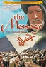 Il messaggio (Film 1977): trama, cast, foto - Movieplayer.it