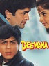 Deewana Pictures - Rotten Tomatoes