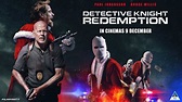 Detective Knight: Redemption Trailer | Action movie | Ster-Kinekor ...