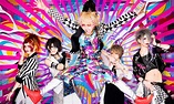 Gravity is a new band that will hold their live debut at Ikebukuro EDGE ...