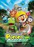 Pororo, Dinosaur Island Adventure (2017) - Posters — The Movie Database ...