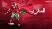 World Cup 2018 Morocco team profile: How they qualified, star man ...