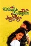 Dilwale Dulhania Le Jayenge (1995) - Posters — The Movie Database (TMDB)