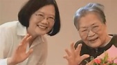 蔡總統母親家中辭世 張金鳳女士享壽93歲｜東森新聞