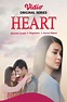 Heart Series (TV Series 2019-2019) — The Movie Database (TMDB)