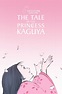 The Tale of The Princess Kaguya (2013) - Posters — The Movie Database ...
