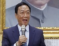 Terry Gou moves closer to run for Taiwan president