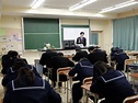 Fukui Prefectural Fujishima High School uniform foto afbeelding video ...