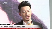 周采詩周詠軒首次合作 『璀璨瞬間』微電影 - YouTube