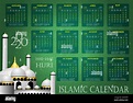 islamic calendar 2020, 1441-1442 hijri calendar Stock Vector Image ...