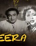 Heera Cast List | Heera Movie Star Cast | Release Date | Movie Trailer ...