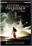 letters from iwo jima | Iwo jima, Iwo jima movie, Clint eastwood