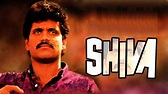 Shiva - Film (1990) - SensCritique