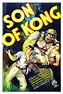 Le fils de Kong de Ernest B. Schoedsack (1933) - SciFi-Movies
