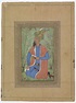 Prince Hindal Mirza (?) in a Garden | LACMA Collections