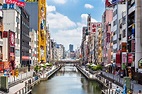 Japan Revisited – Dōtonbori Street, Osaka | WT JOURNAL