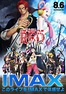 La película One Piece Film Red revela nuevo visual para las películas ...