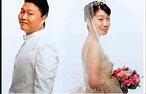 Yoo Hye-Yeon Biography: Untold Facts About PSY's Wife