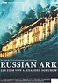 Russian Ark (Posters A2) – trigon-film.org