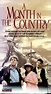 A Month in the Country | VHSCollector.com