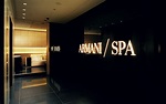 Understand and buy > armani spa price list > disponibile