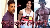 Who no 1 action hero you Know - YouTube