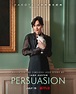 Persuasion Movie Poster (#2 of 6) - IMP Awards