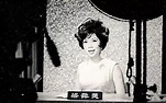 'First Lady of Hong Kong TV' Lily Leung Passes Away at Age 90 | What's ...