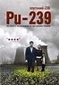 PU-239 (DVD 2006) | DVD Empire