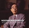 The Life of Nozomu Matsumoto: Founder of Pioneer Corporation - PeoPlaid ...