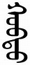 File:Qobdo.svg - Wikipedia