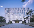 Tsinghua University's Law Faculty Library / KOKAISTUDIOS | ArchDaily