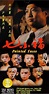 Qi xiao fu (1988) - IMDb