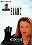 Trois Couleurs: Blanc (White) (B2) - Movie Posters Gallery