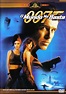 PELICULAS CALIWOOD BLU-RAY Y DVD: 007 EL MUNDO NO BASTA (The world is ...