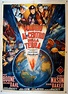VIAJE AL CENTRO DE LA TIERRA (1959) JOURNEY TO THE CENTER OF THE EARTH ...