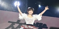 峯岸南举行毕业演唱会 AKB48毕业成员也惊喜亮相_手机新浪网