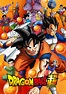 Toei Animation Launches ‘Dragon Ball Super’ | Animation World Network