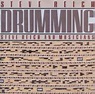 Steve Reich, Steve Reich And Musicians - Drumming (1987, CD) | Discogs