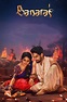Banaras (2022) - Posters — The Movie Database (TMDB)