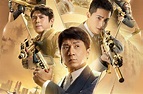 Vanguard, la nueva película de Jackie Chan, estrena tráiler - Geeky