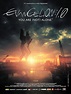 Evangelion : 1.0 You Are (Not) Alone - film 2007 - AlloCiné