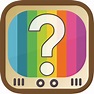 Guess the TV Show Quiz- (Television trivia guessing game). Uncover the ...