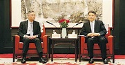 司法部長晤張舉能：冀共同準確實施憲法 - 明報加東版(多倫多) - Ming Pao Canada Toronto Chinese Newspaper