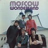 Wonderland - Moscow (1988, Vinyl) | Discogs