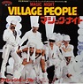 Village People – Magic Night (1980, Vinyl) - Discogs